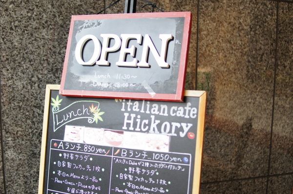 SONY DSC