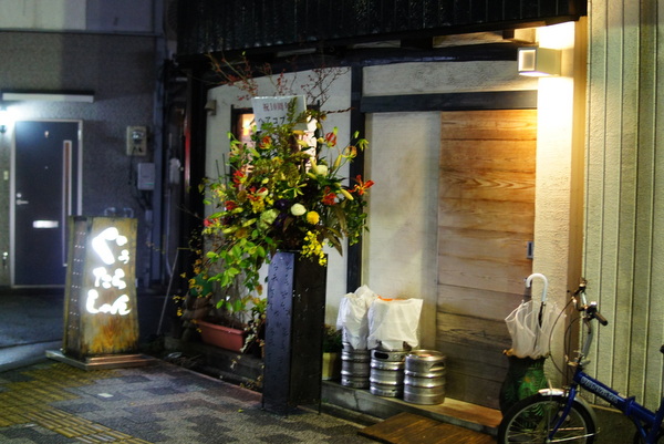 福岡 住吉 居酒屋