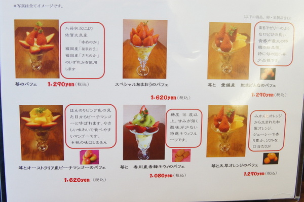 新SUN