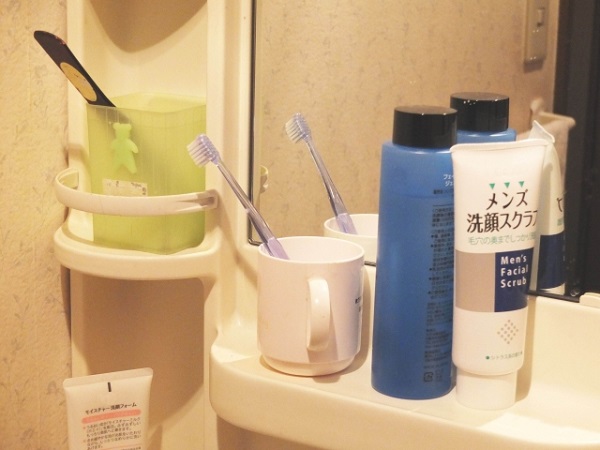 メンズ スキンケア