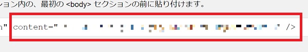 ワードプレス ドメイン 変更