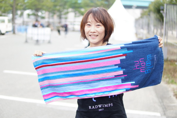 RADWIMPS ツアー 2017